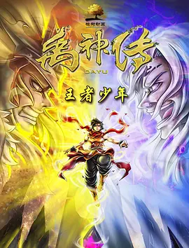 女警sm自愿被调教视频